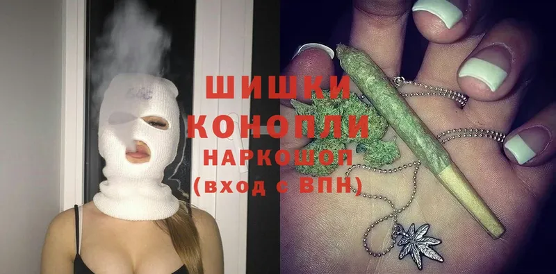 Канабис White Widow  kraken tor  дарк нет какой сайт  цены наркотик  Черкесск 